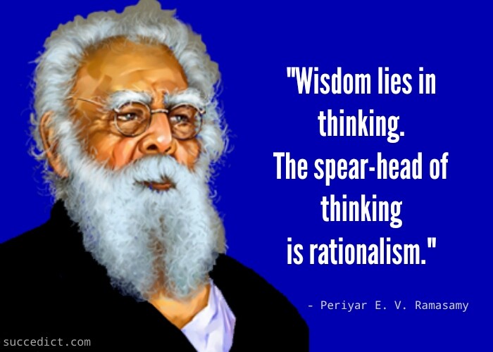 periyar quotes about religion