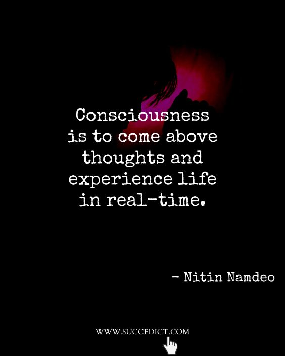 consciousness quotes