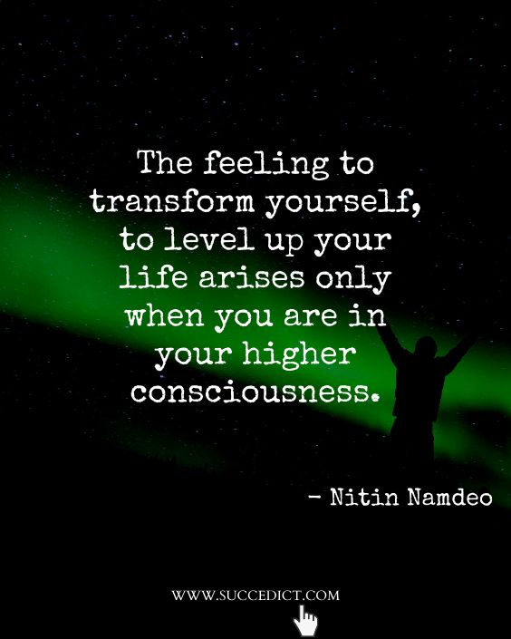 consciousness quotes