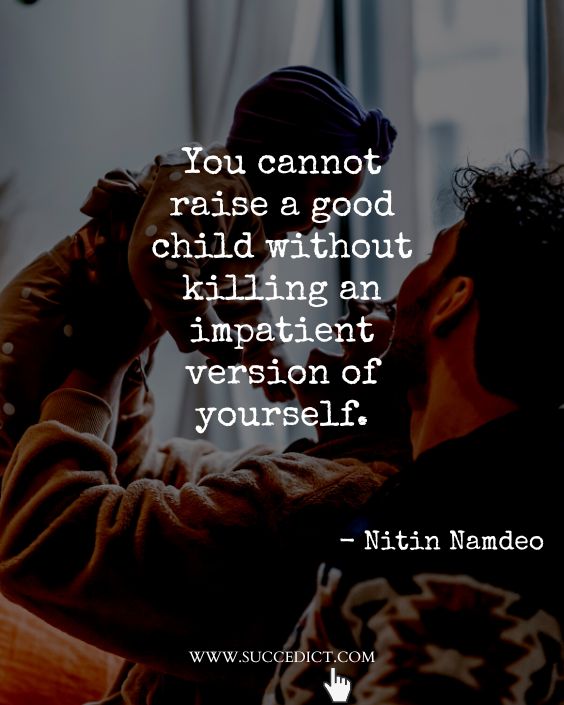 good parenting quotes