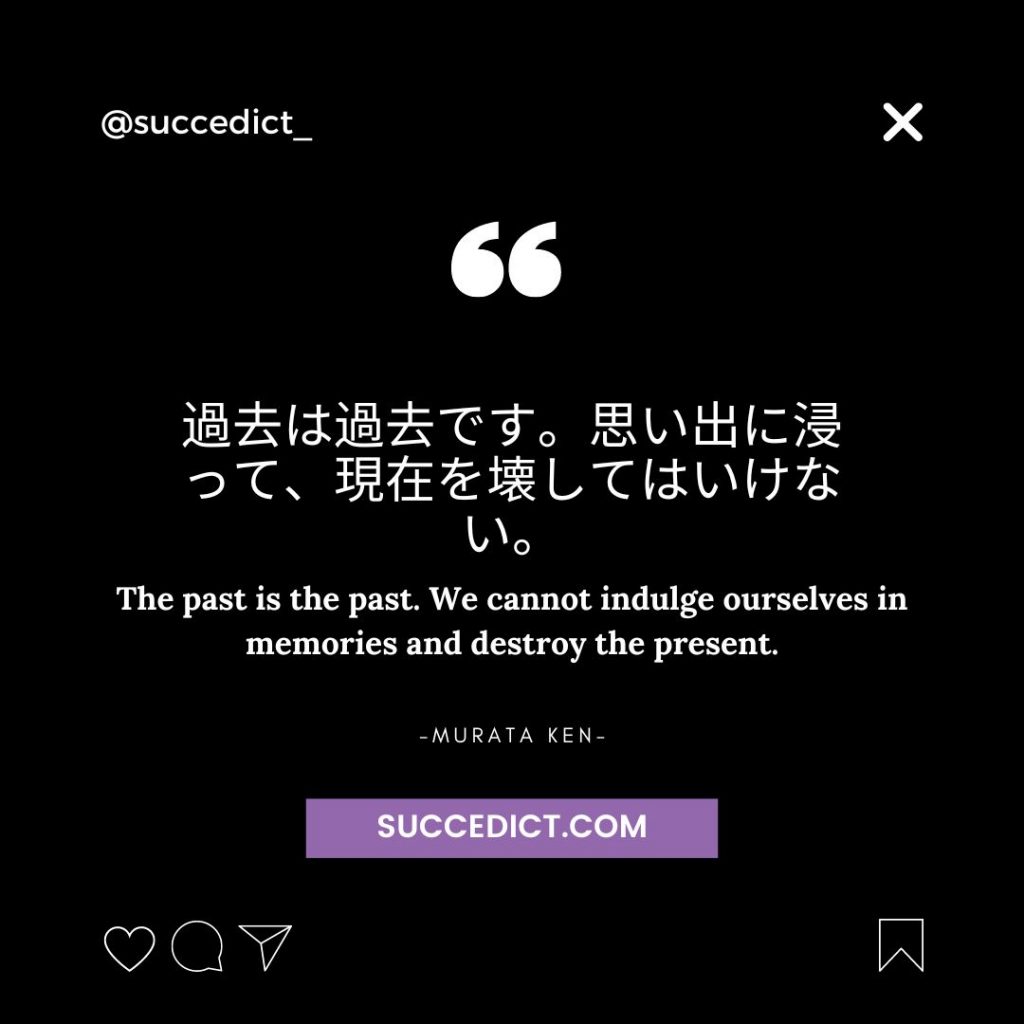 anime quotes in japanese for instagram