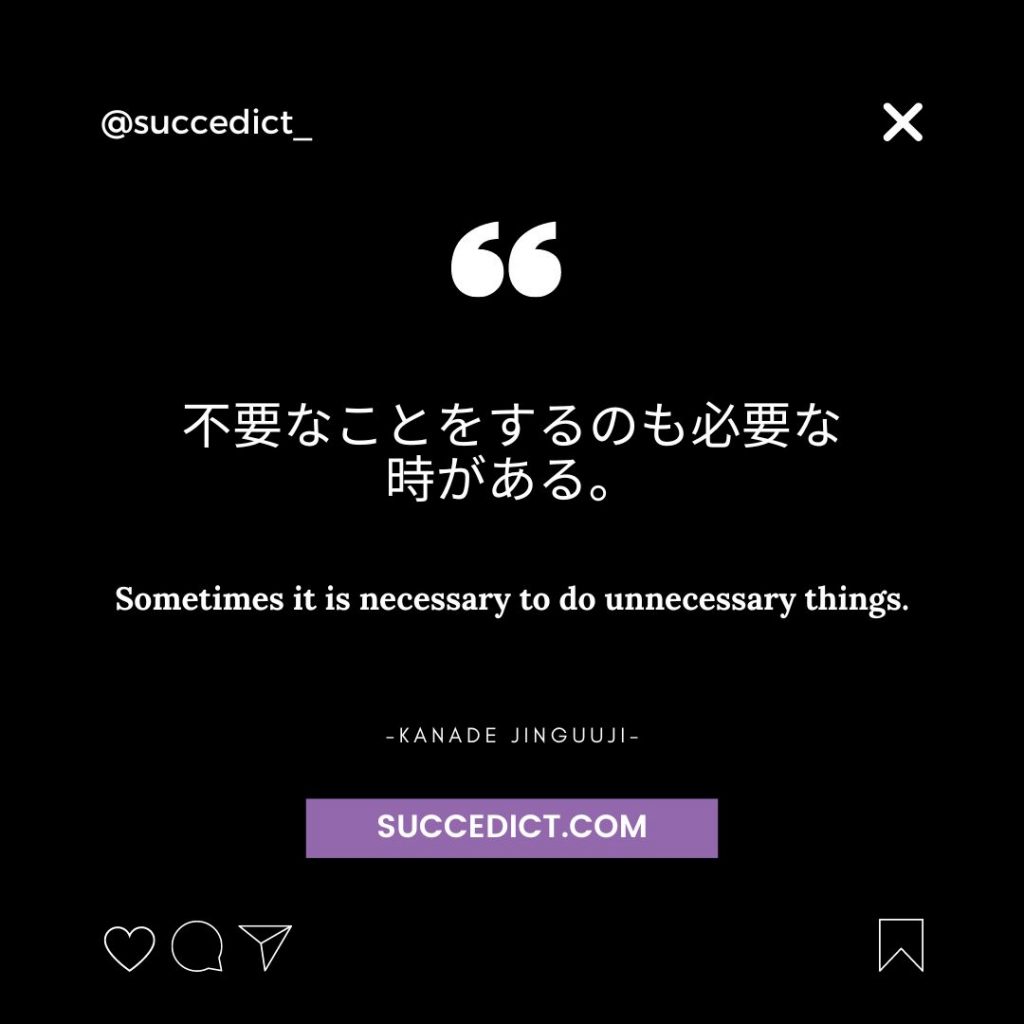 anime quotes in japanese for instagram