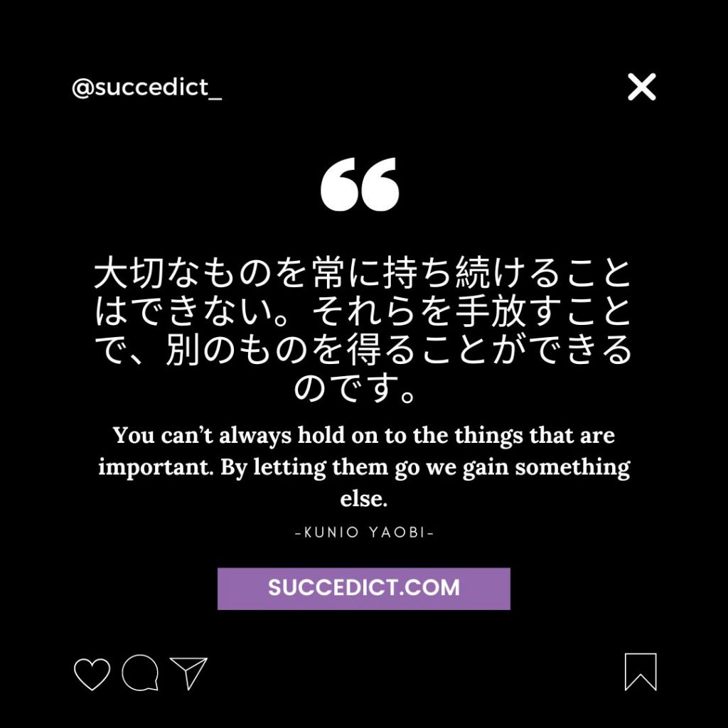 anime quotes in japanese for instagram