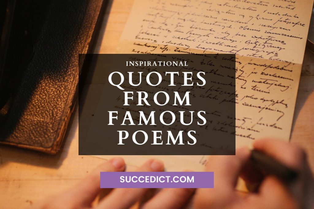 inspirational quotes from poems